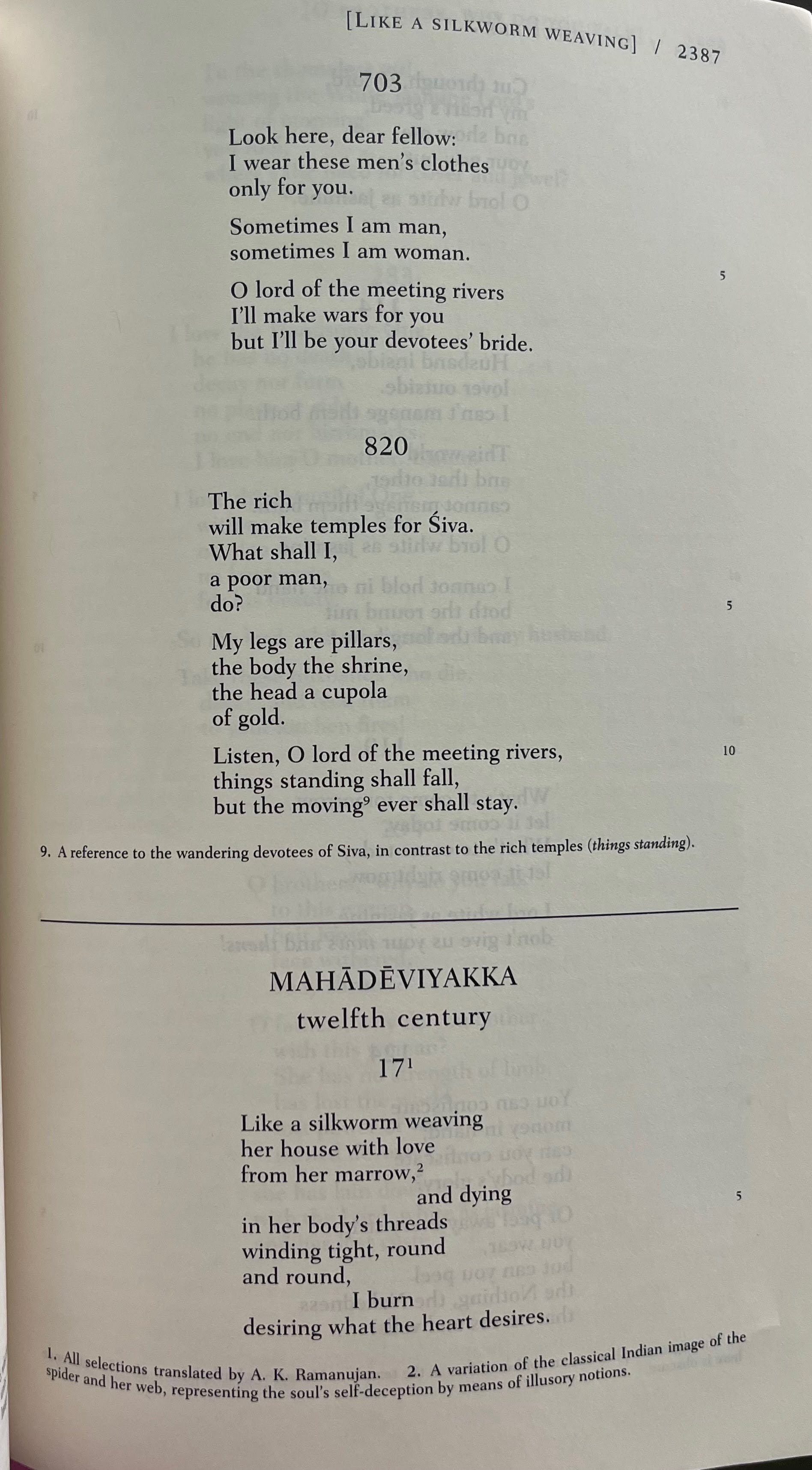 Kannada Poems